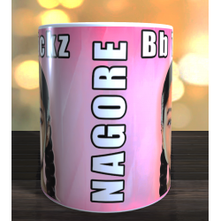 Taza Bb Trickz personalizada con el nombre. El regalo ideal para los fans de la rapera. Diseño con la cara de la cantante