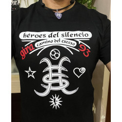 Camiseta Héroes del Silencio gira El camino del Exceso 93 (en la espada no tiene ningún diseño). Camiseta ideal como regalo